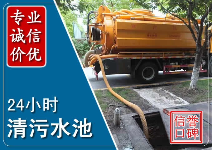 冯坡镇化粪池清掏时人工与自动化哪个更好？清掏时有哪些要求？